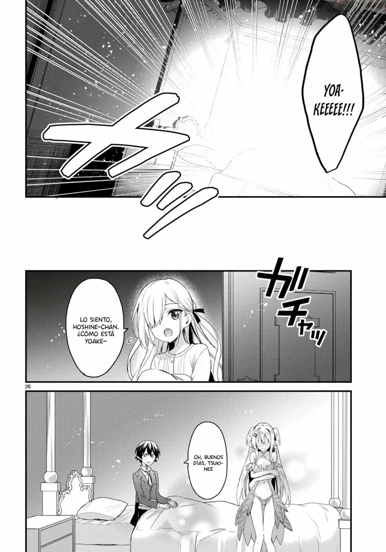 Yonshimai wa Yoru wo Omachikane Capítulo 24 - Page 27