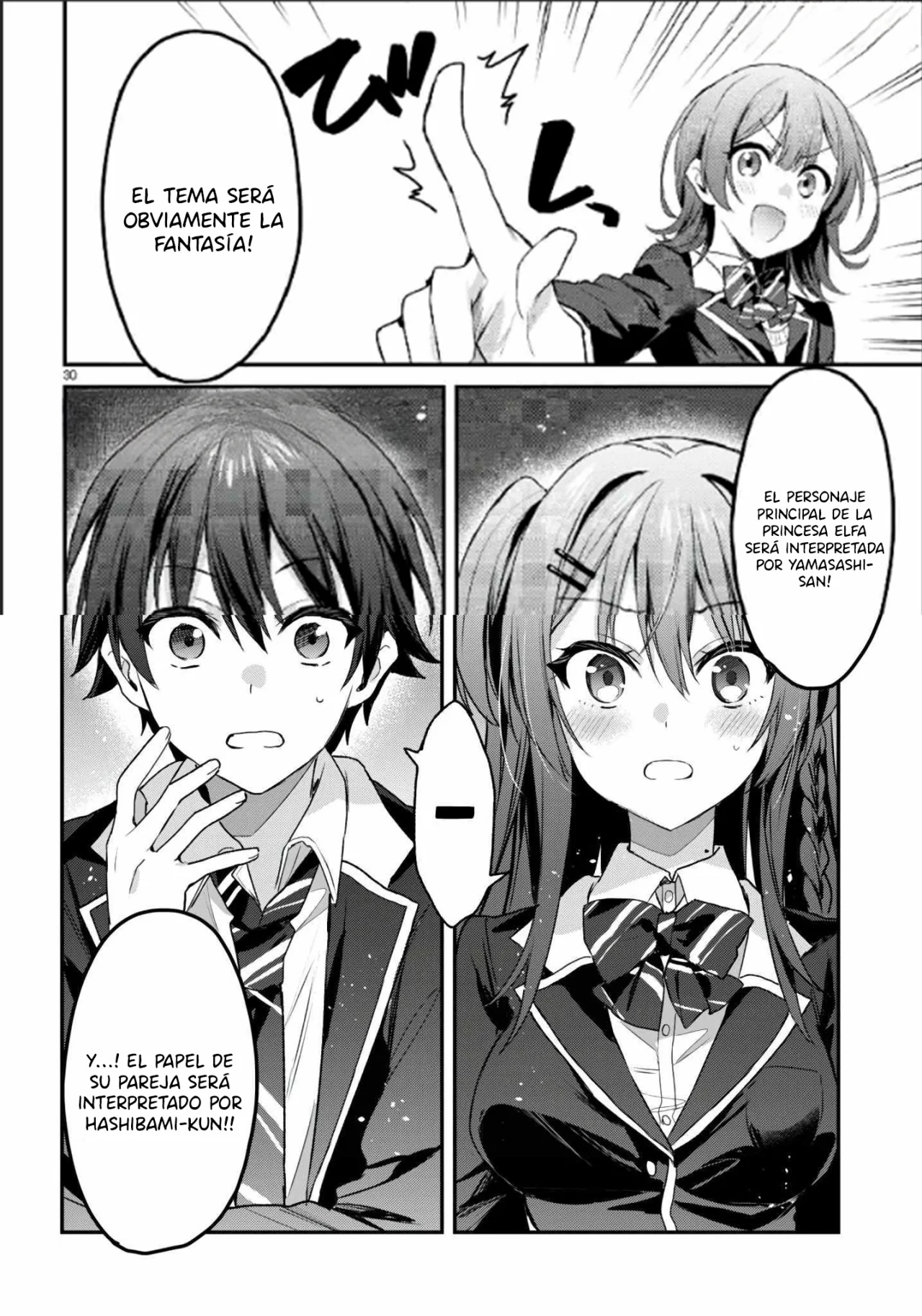 Yonshimai wa Yoru wo Omachikane Capítulo 24 - Page 31