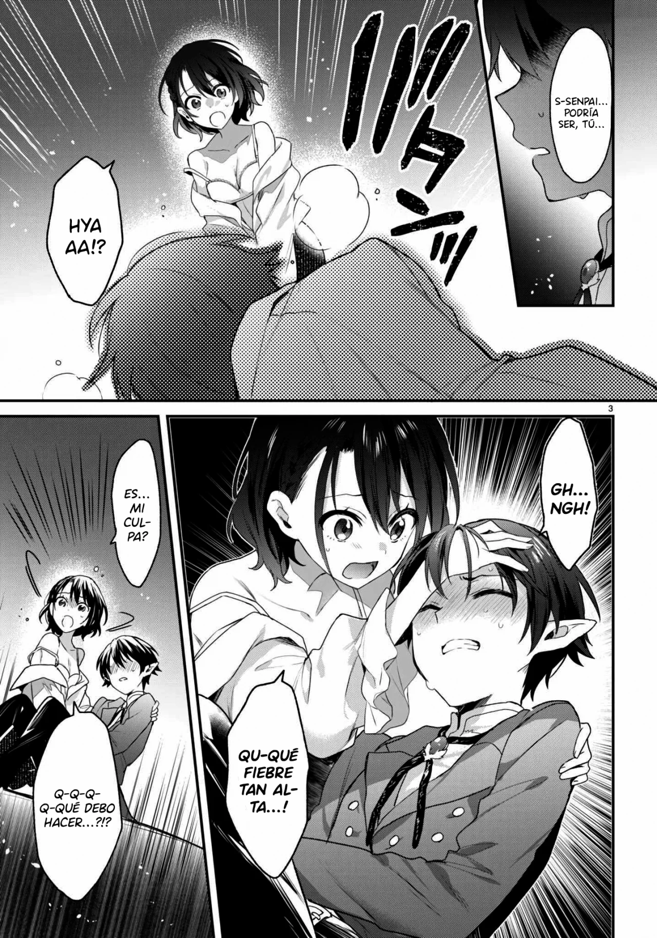 Yonshimai wa Yoru wo Omachikane Capítulo 24 - Page 4