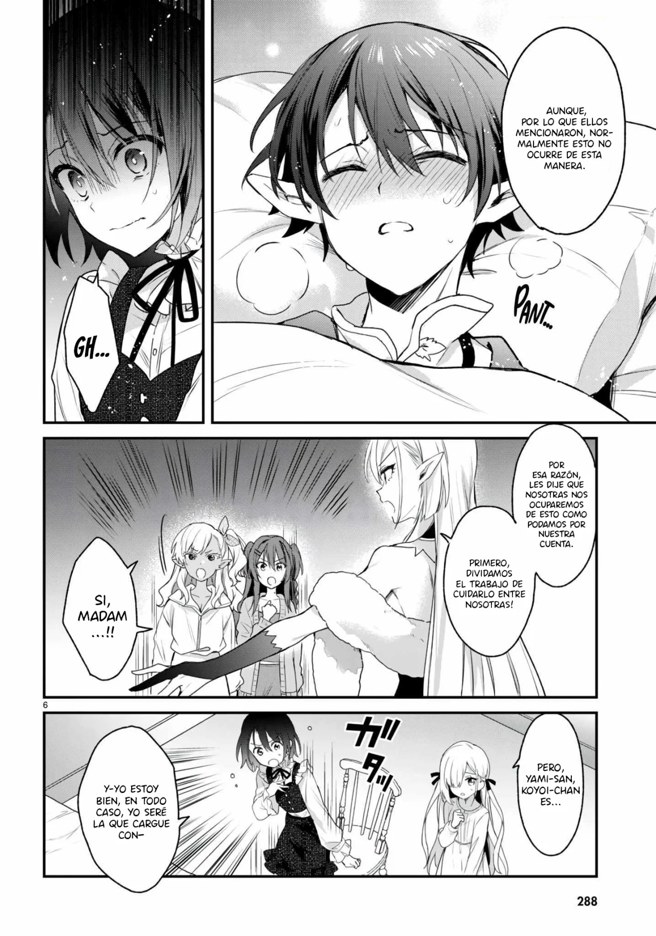 Yonshimai wa Yoru wo Omachikane Capítulo 24 - Page 7