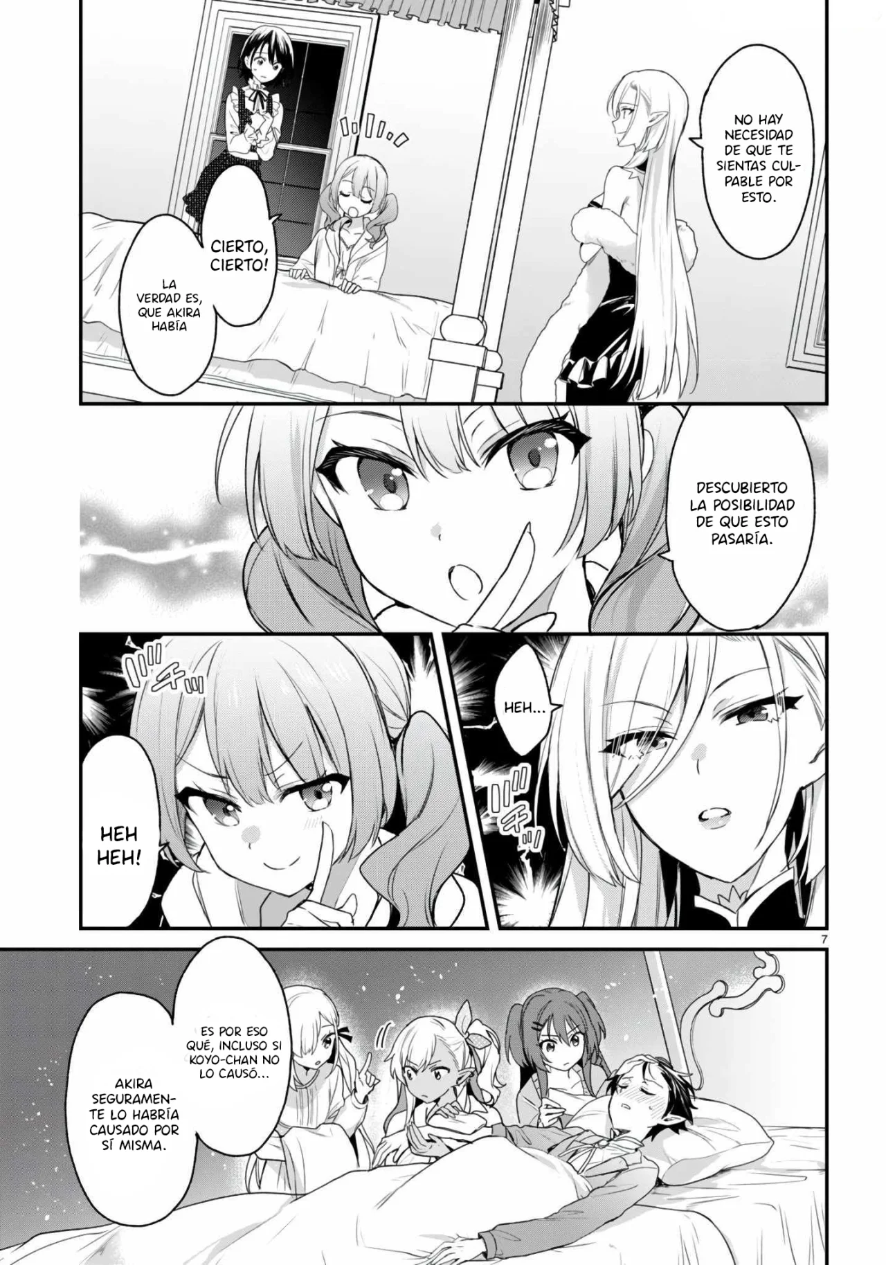 Yonshimai wa Yoru wo Omachikane Capítulo 24 - Page 8