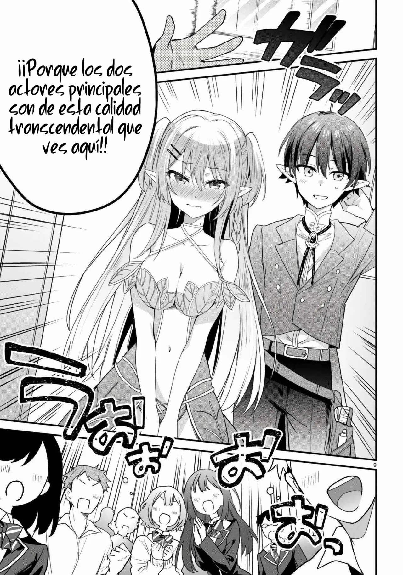 Yonshimai wa Yoru wo Omachikane Capítulo 25 - Page 10