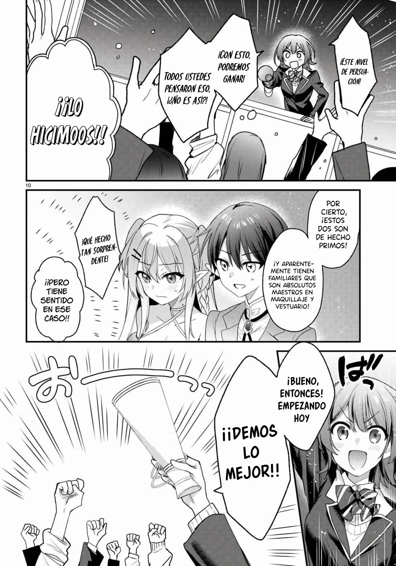 Yonshimai wa Yoru wo Omachikane Capítulo 25 - Page 11