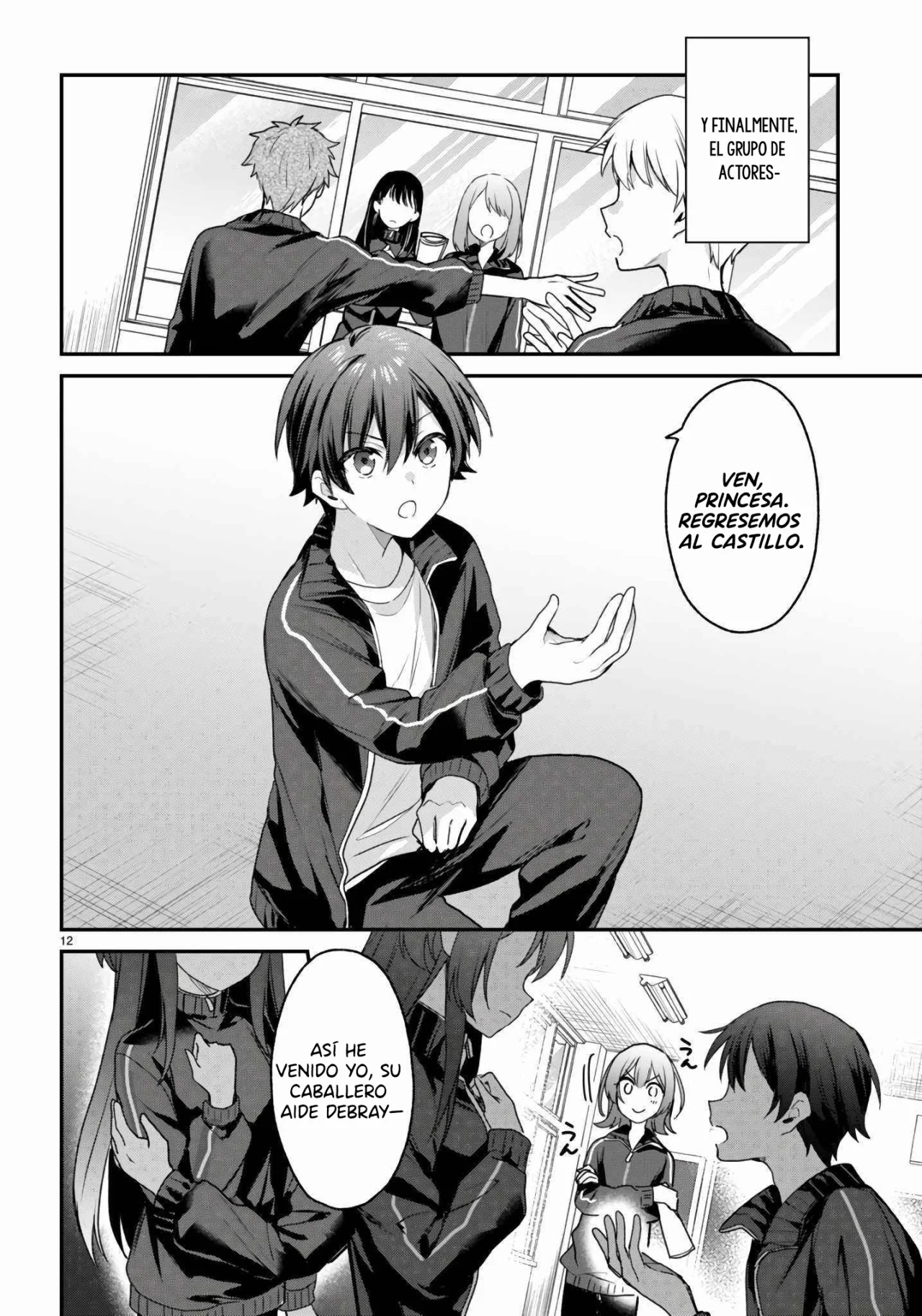 Yonshimai wa Yoru wo Omachikane Capítulo 25 - Page 13