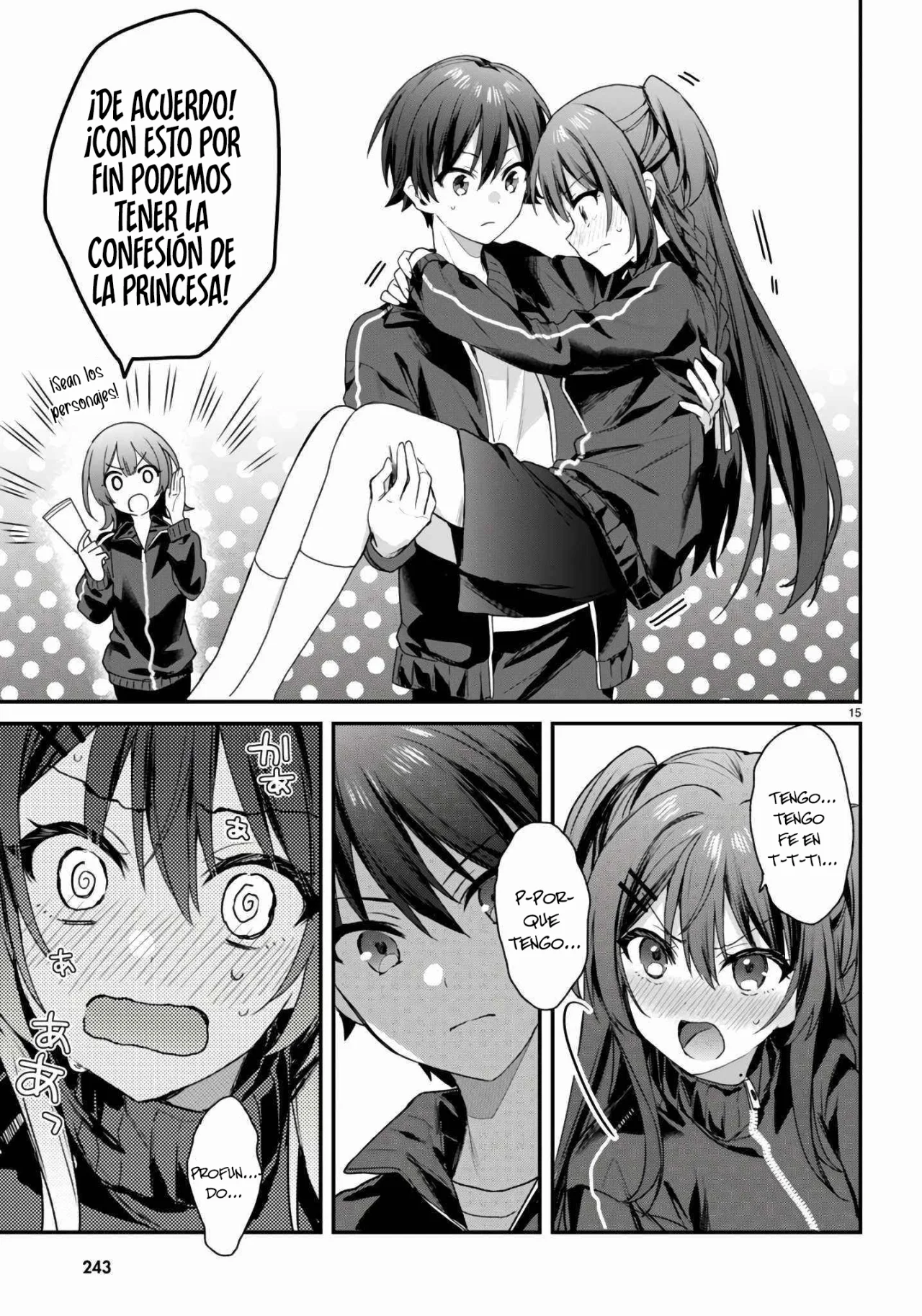 Yonshimai wa Yoru wo Omachikane Capítulo 25 - Page 16