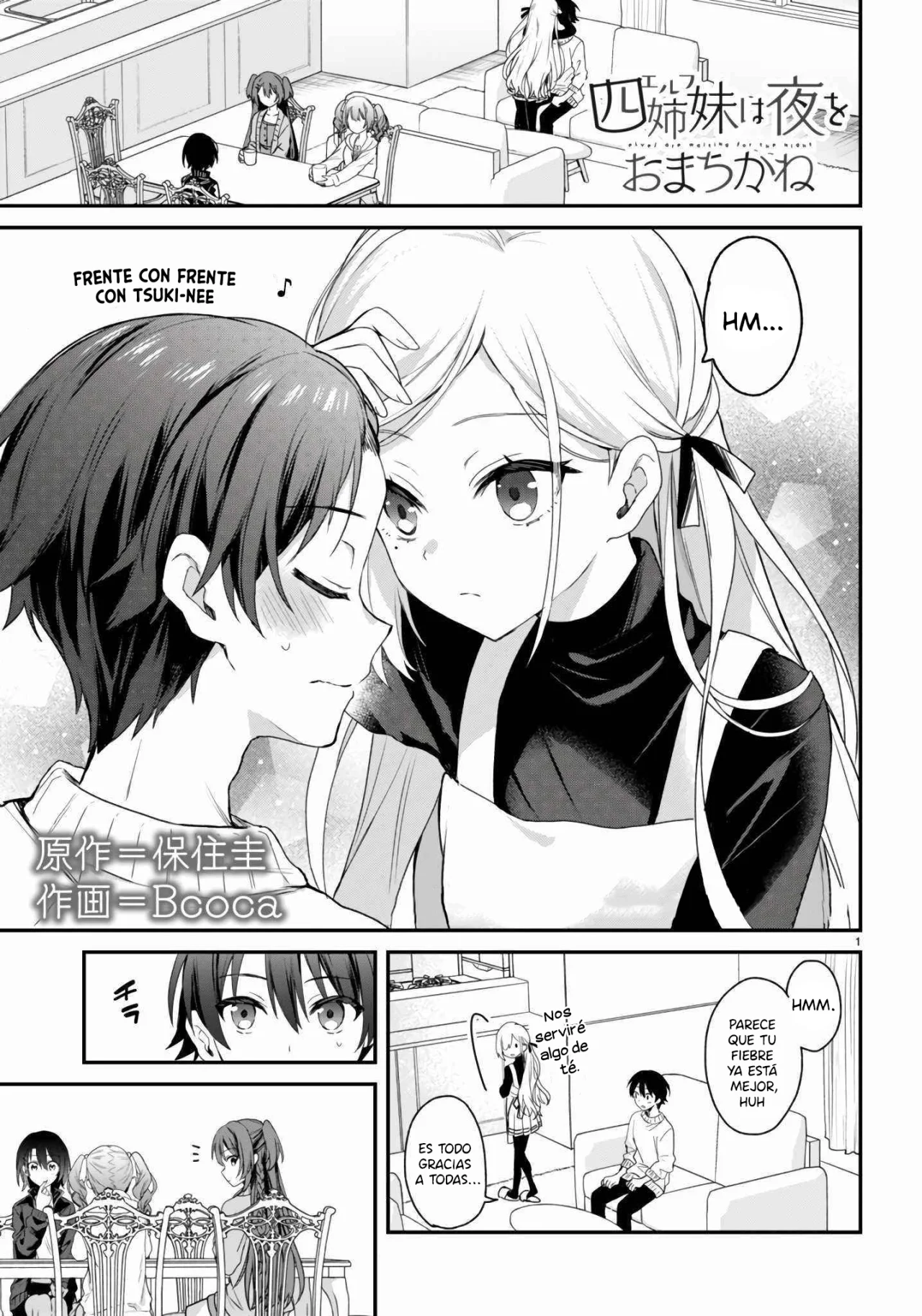Yonshimai wa Yoru wo Omachikane Capítulo 25 - Page 2
