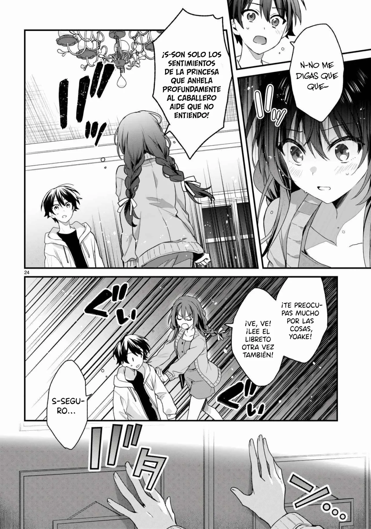 Yonshimai wa Yoru wo Omachikane Capítulo 25 - Page 25
