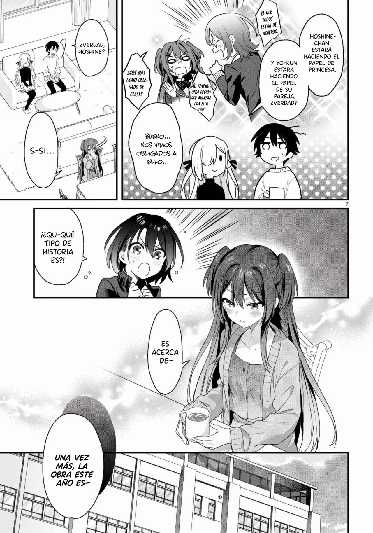 Yonshimai wa Yoru wo Omachikane Capítulo 25 - Page 8