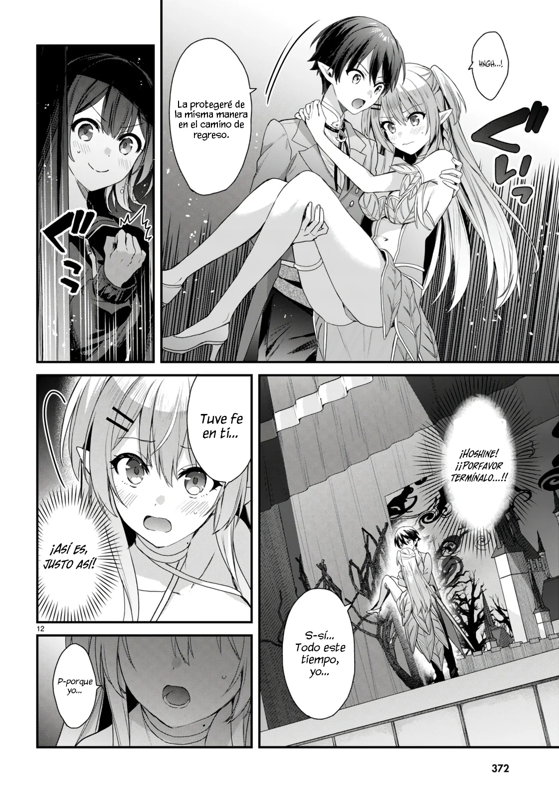 Yonshimai wa Yoru wo Omachikane Capítulo 26 - Page 13