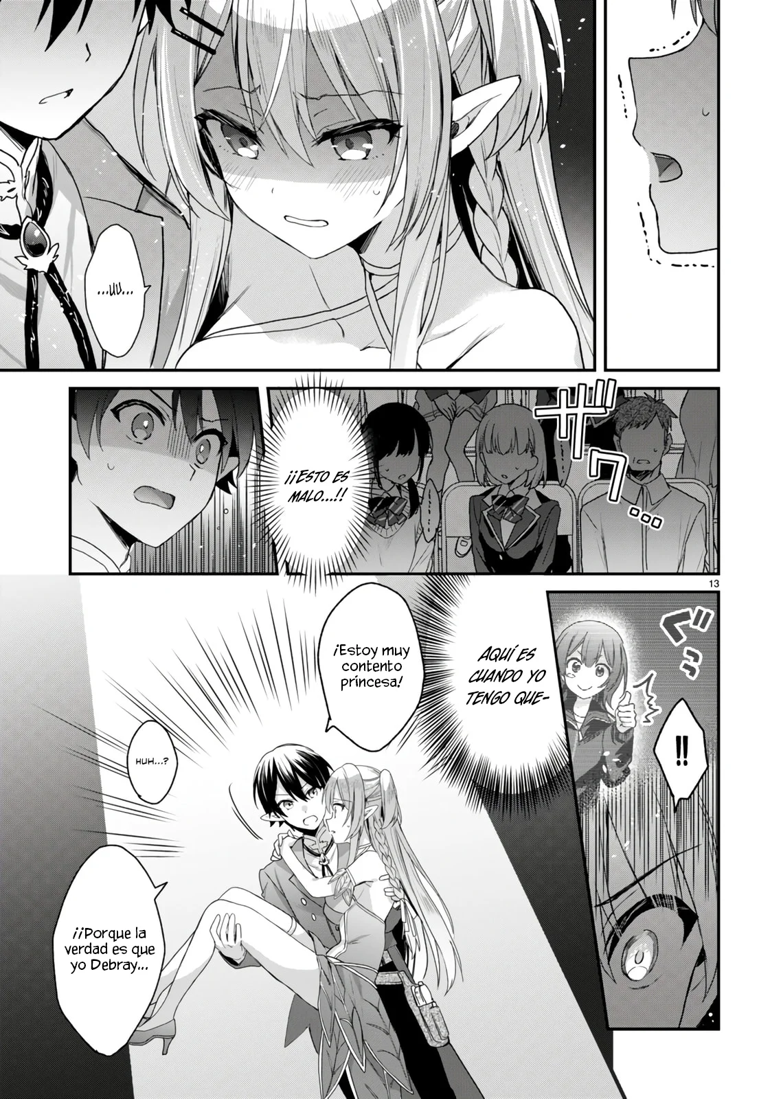 Yonshimai wa Yoru wo Omachikane Capítulo 26 - Page 14