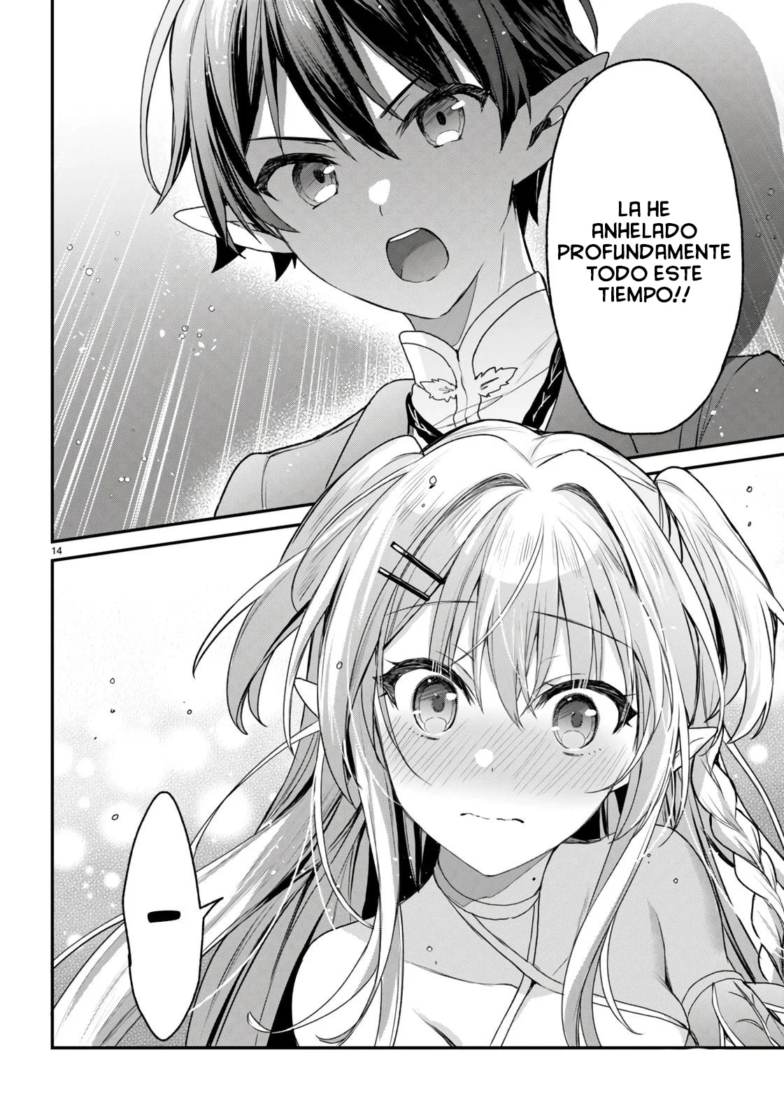 Yonshimai wa Yoru wo Omachikane Capítulo 26 - Page 15