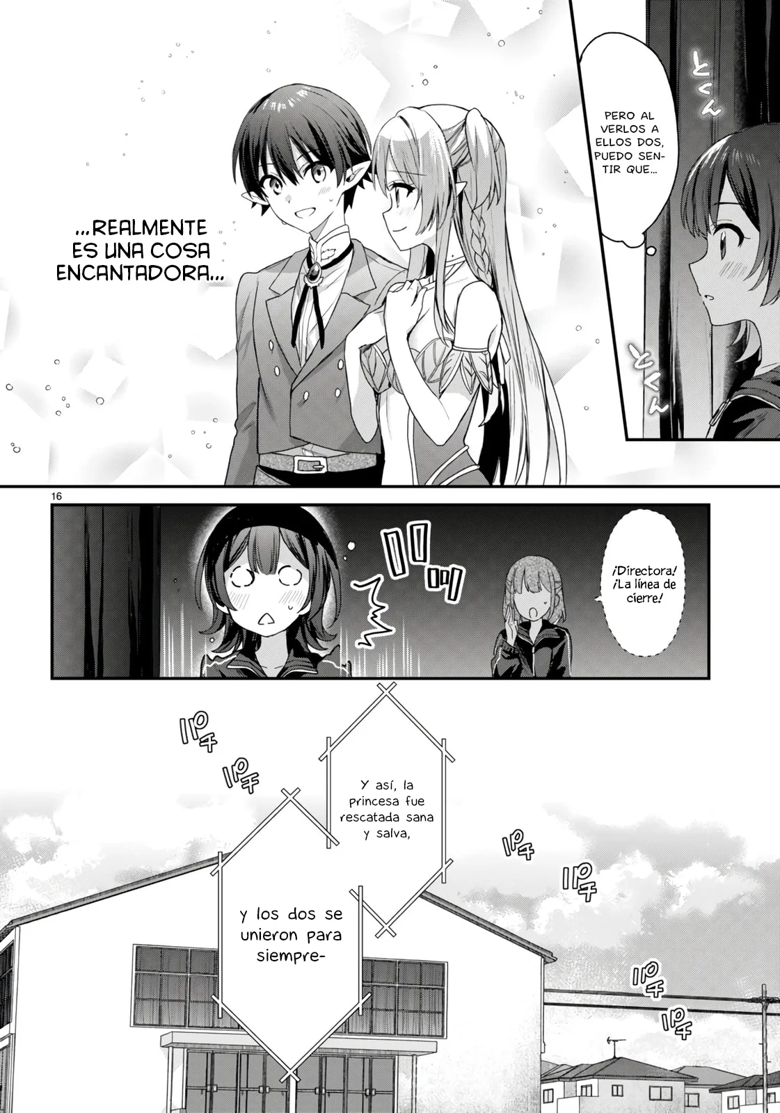 Yonshimai wa Yoru wo Omachikane Capítulo 26 - Page 17