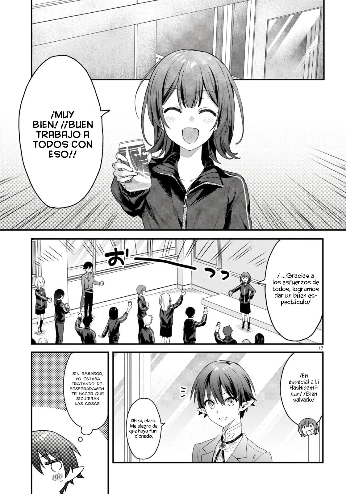 Yonshimai wa Yoru wo Omachikane Capítulo 26 - Page 18