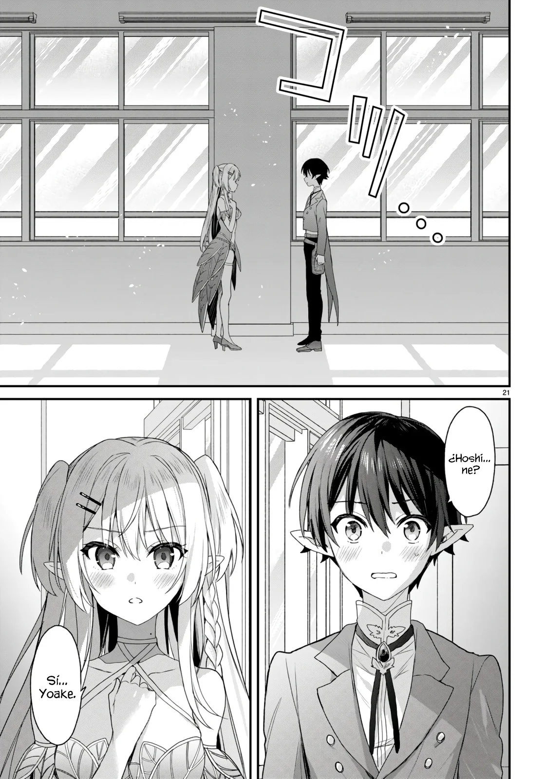 Yonshimai wa Yoru wo Omachikane Capítulo 26 - Page 22