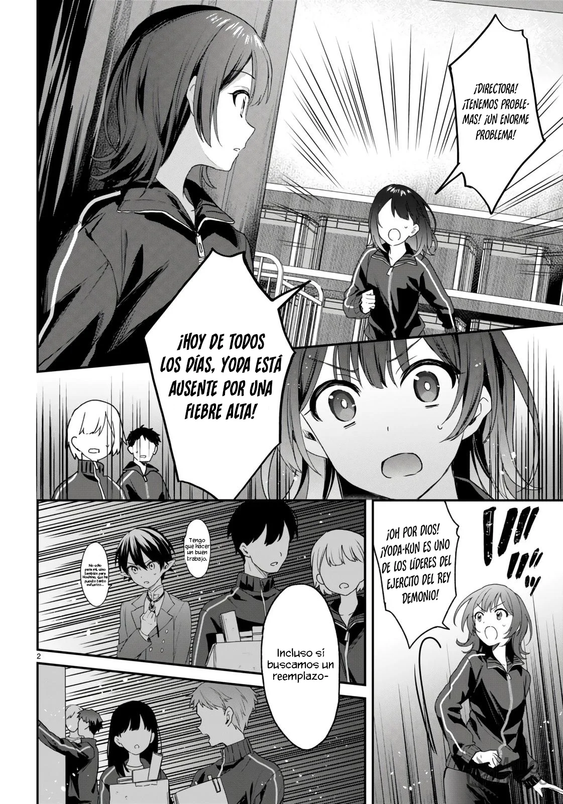 Yonshimai wa Yoru wo Omachikane Capítulo 26 - Page 3