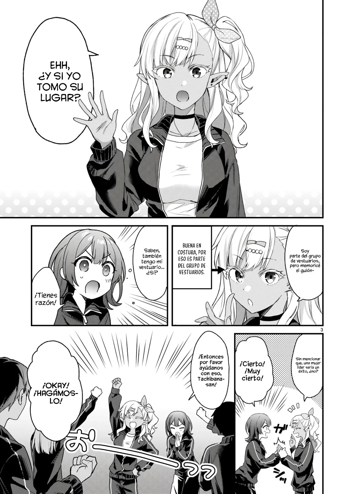 Yonshimai wa Yoru wo Omachikane Capítulo 26 - Page 4