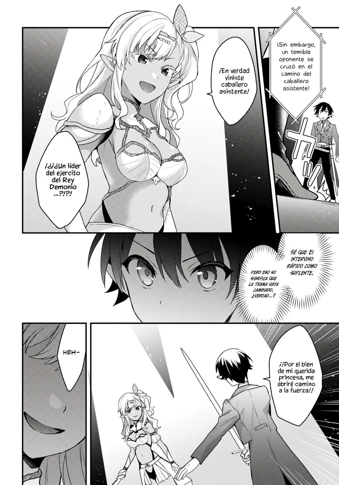 Yonshimai wa Yoru wo Omachikane Capítulo 26 - Page 7