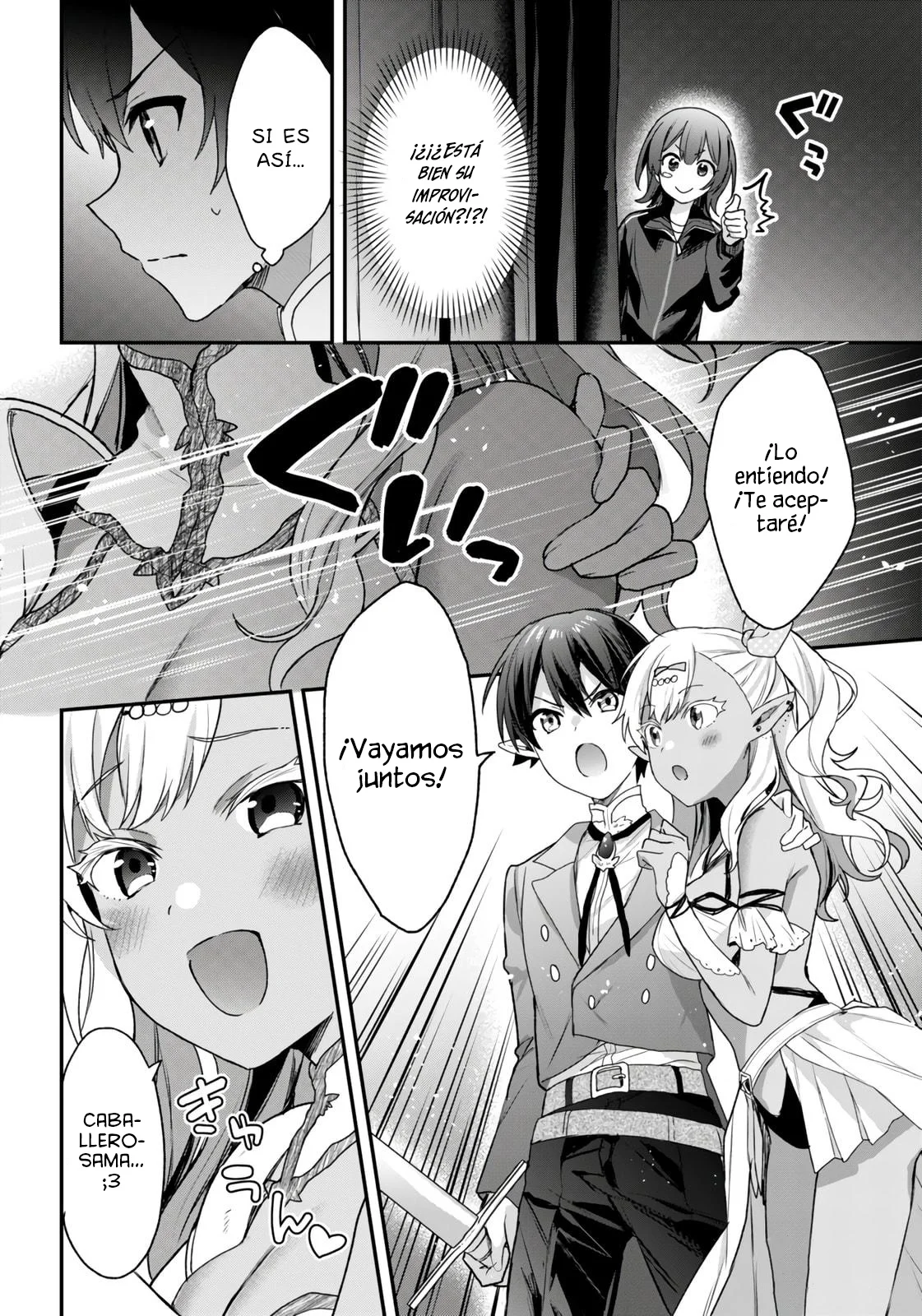 Yonshimai wa Yoru wo Omachikane Capítulo 26 - Page 9