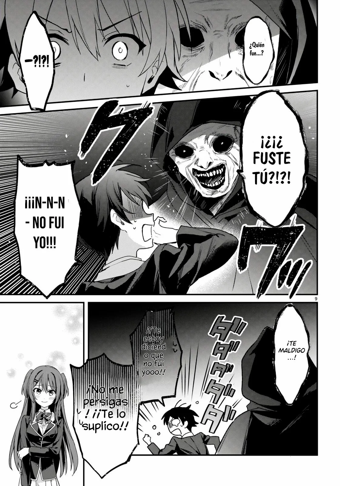 Yonshimai wa Yoru wo Omachikane Capítulo 27 - Page 10