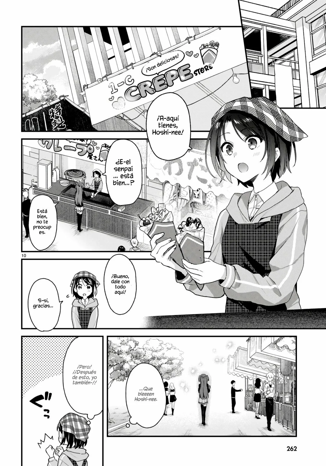 Yonshimai wa Yoru wo Omachikane Capítulo 27 - Page 11