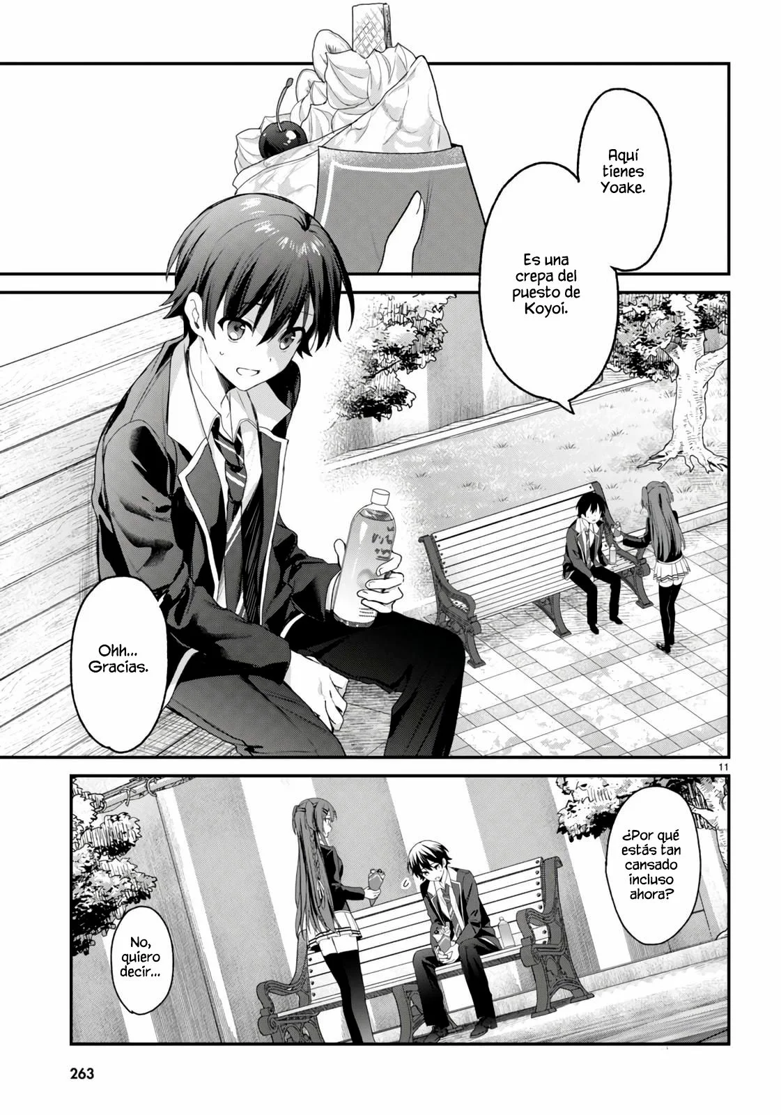 Yonshimai wa Yoru wo Omachikane Capítulo 27 - Page 12