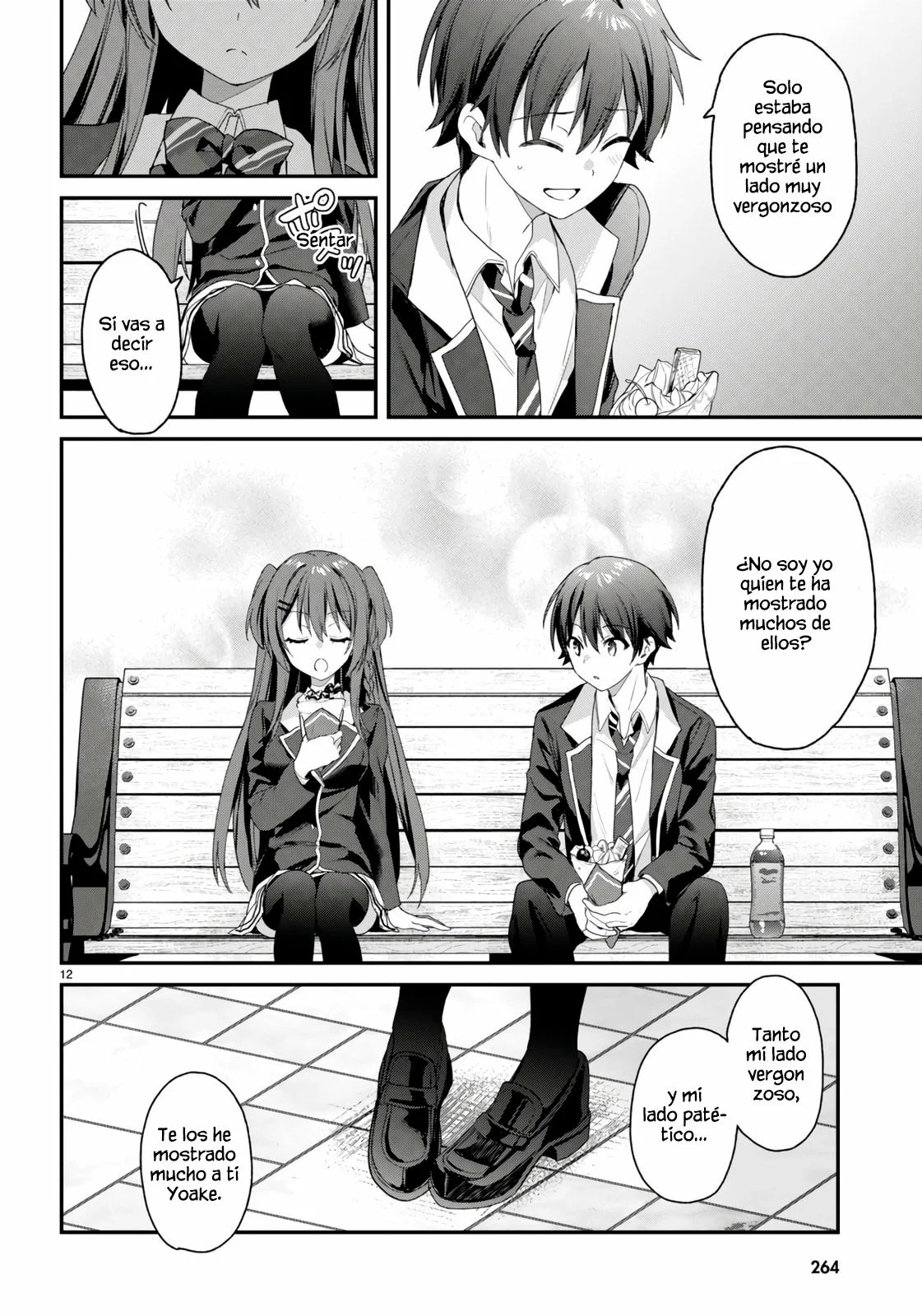 Yonshimai wa Yoru wo Omachikane Capítulo 27 - Page 13
