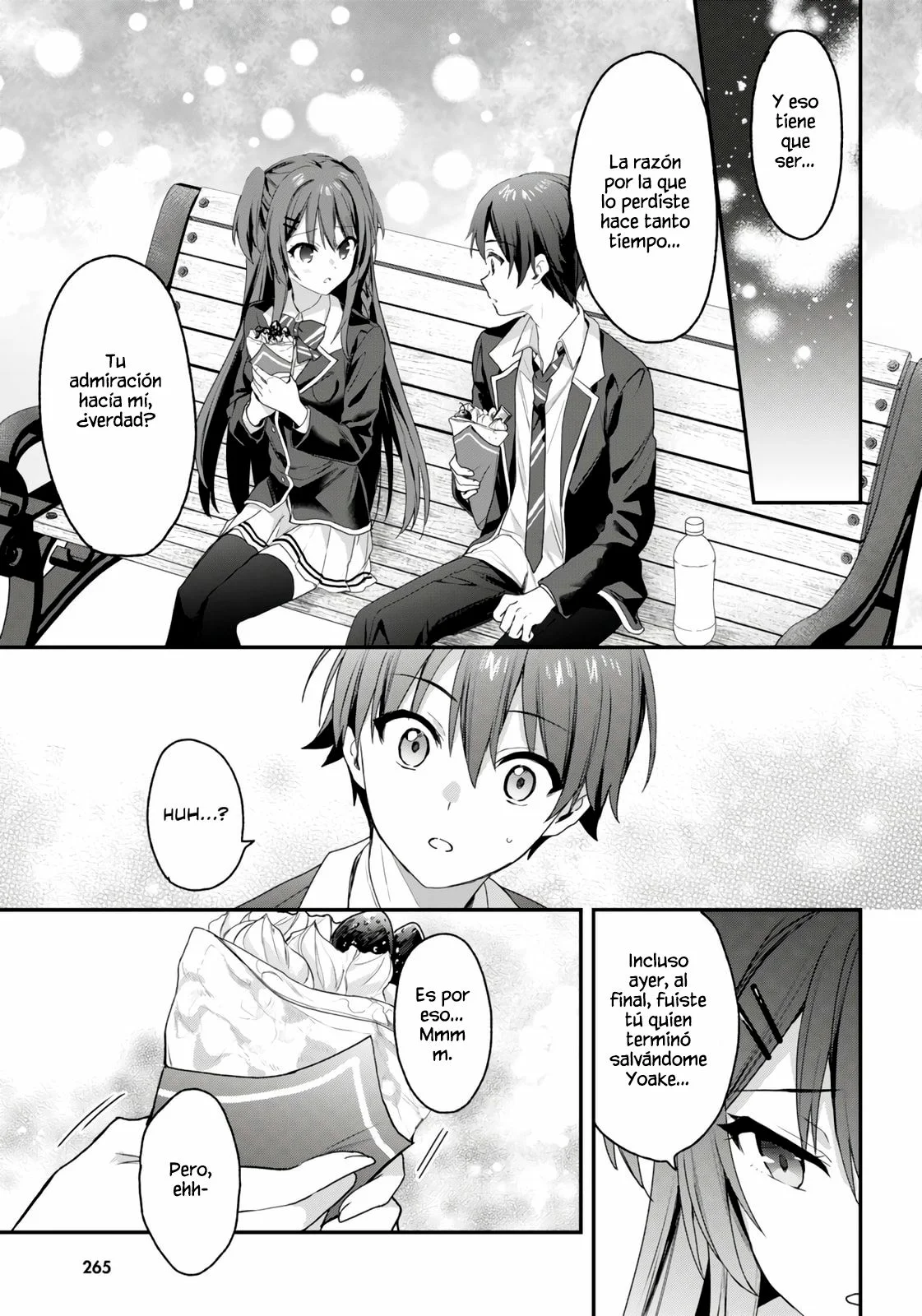 Yonshimai wa Yoru wo Omachikane Capítulo 27 - Page 14