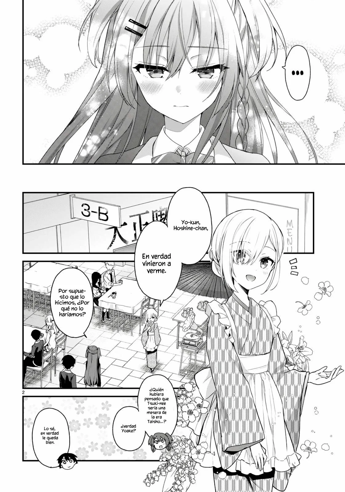 Yonshimai wa Yoru wo Omachikane Capítulo 27 - Page 3