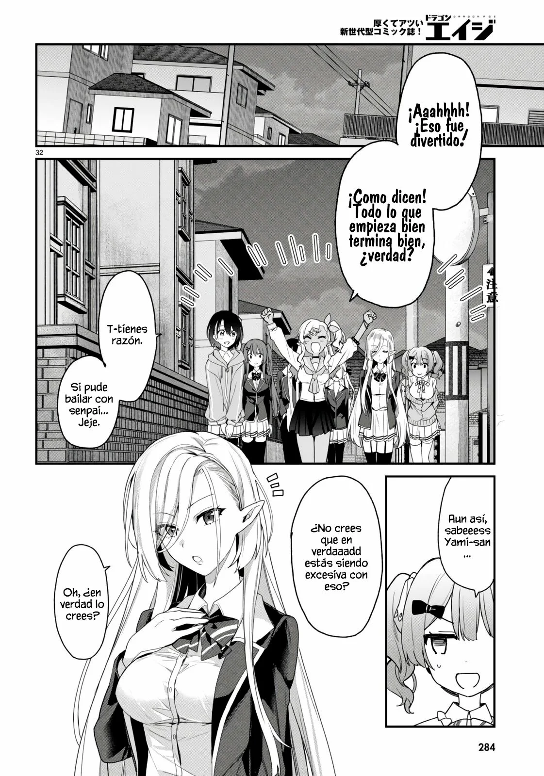 Yonshimai wa Yoru wo Omachikane Capítulo 27 - Page 32