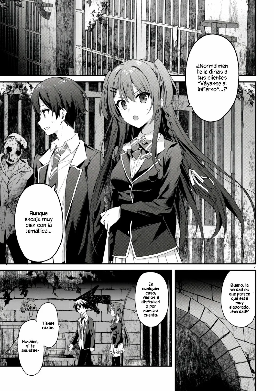 Yonshimai wa Yoru wo Omachikane Capítulo 27 - Page 8