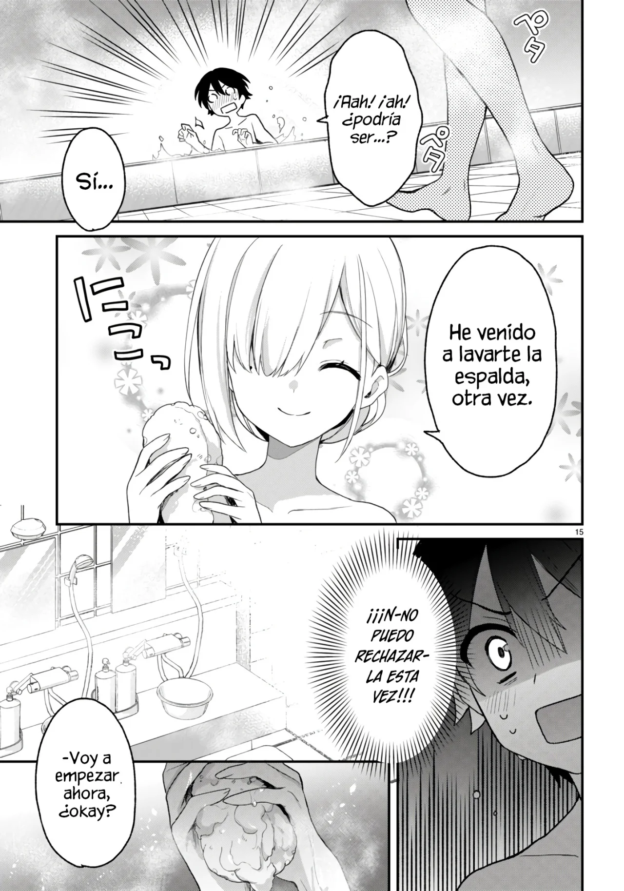 Yonshimai wa Yoru wo Omachikane Capítulo 28 - Page 16