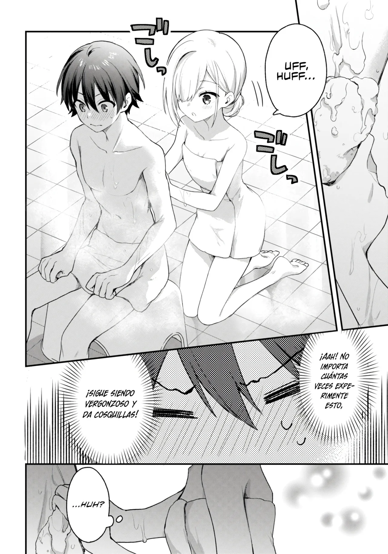 Yonshimai wa Yoru wo Omachikane Capítulo 28 - Page 17
