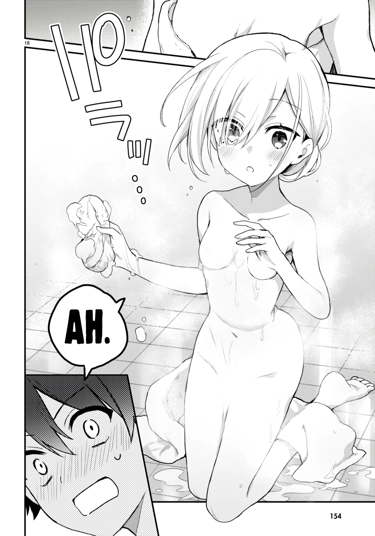 Yonshimai wa Yoru wo Omachikane Capítulo 28 - Page 19