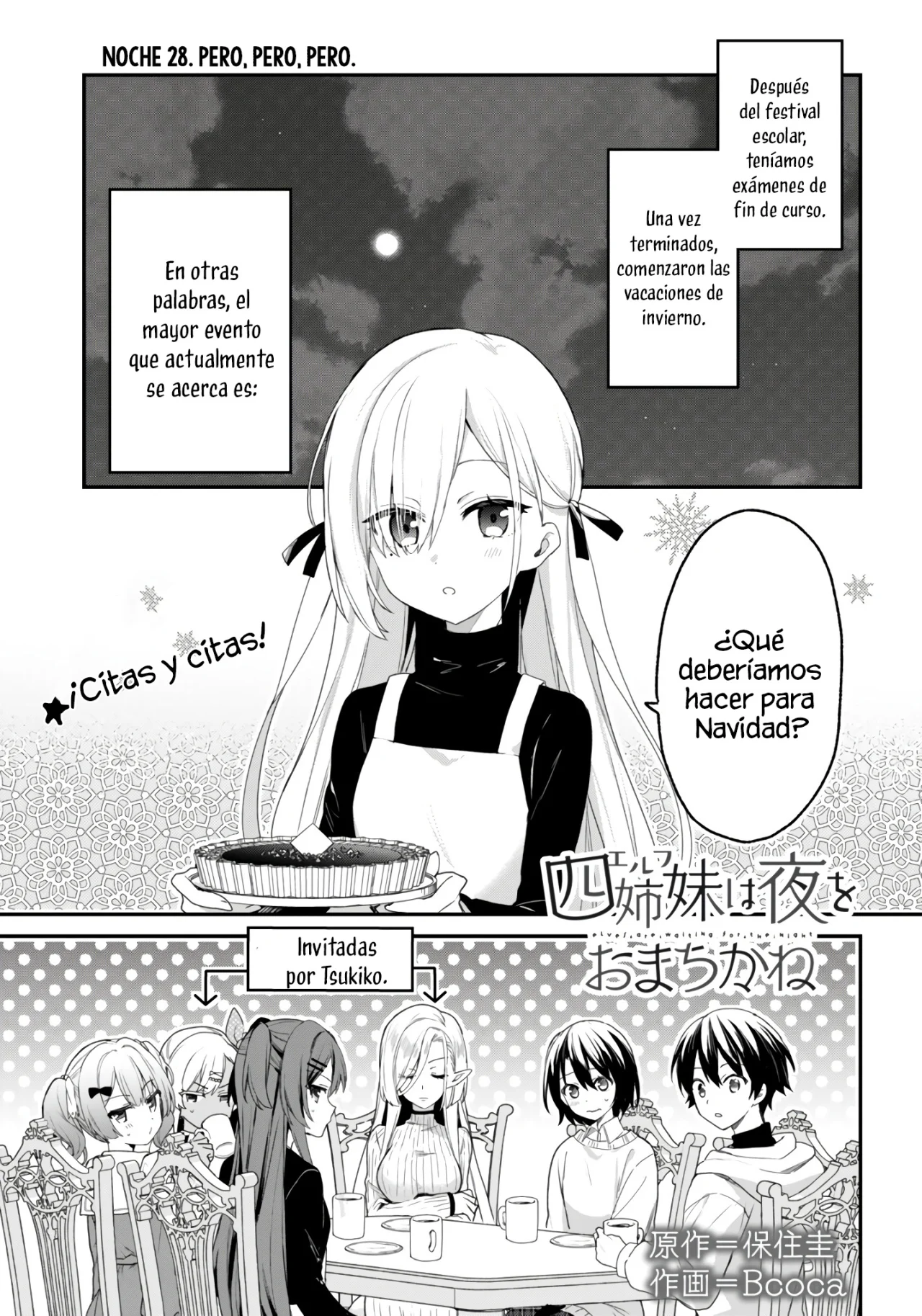 Yonshimai wa Yoru wo Omachikane Capítulo 28 - Page 2