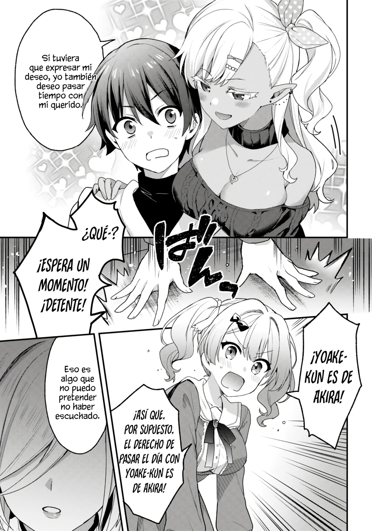 Yonshimai wa Yoru wo Omachikane Capítulo 28 - Page 4