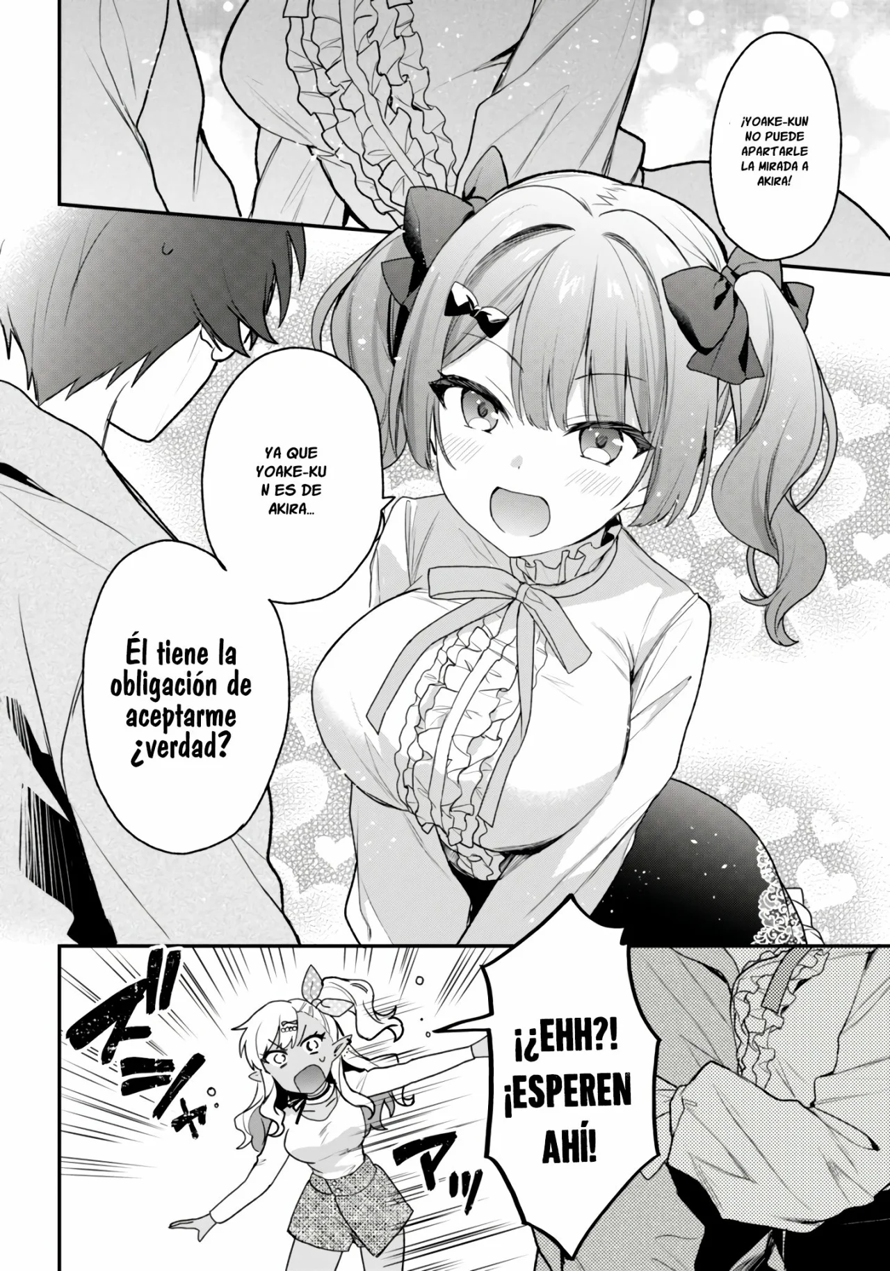 Yonshimai wa Yoru wo Omachikane Capítulo 29 - Page 15