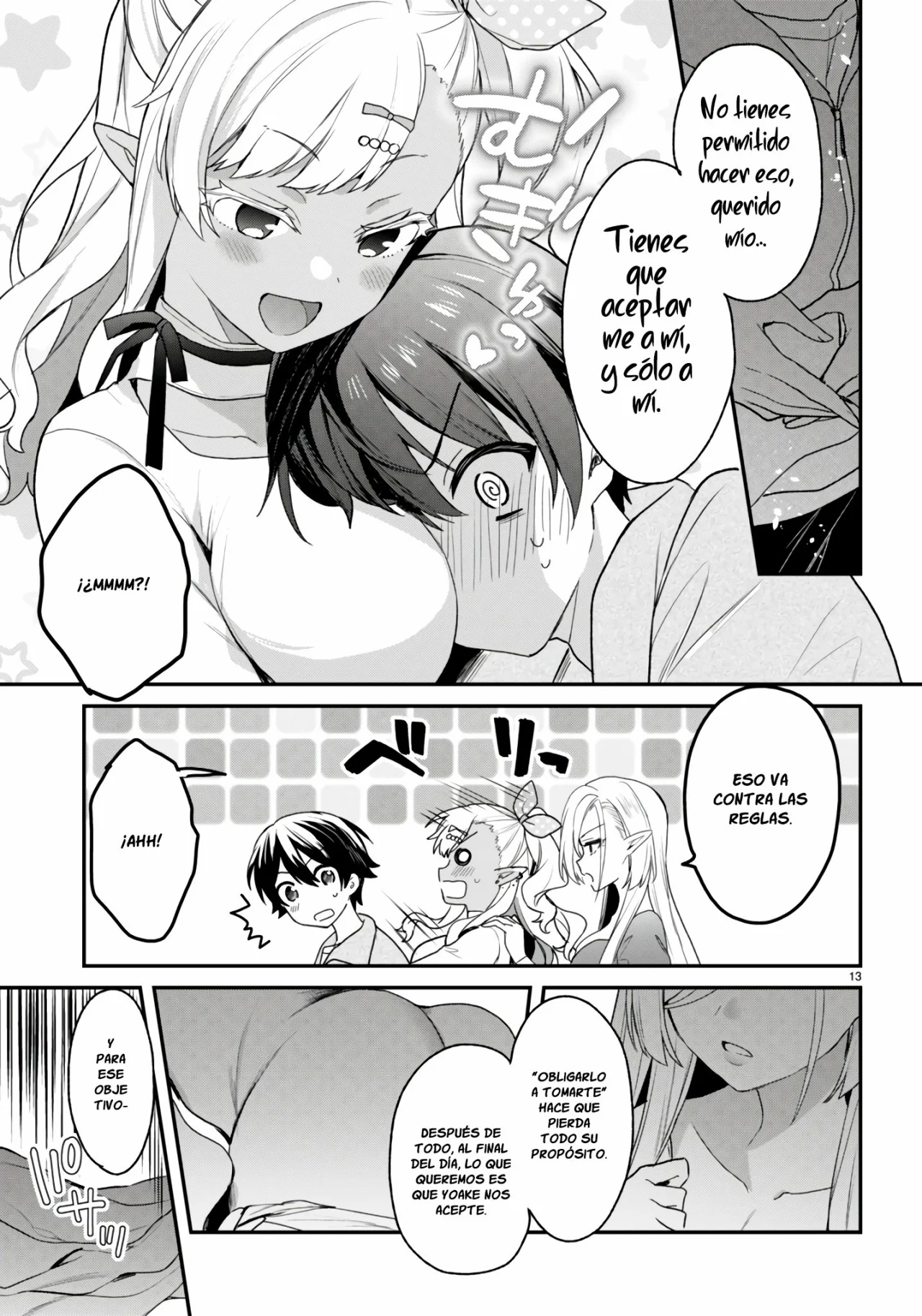Yonshimai wa Yoru wo Omachikane Capítulo 29 - Page 16