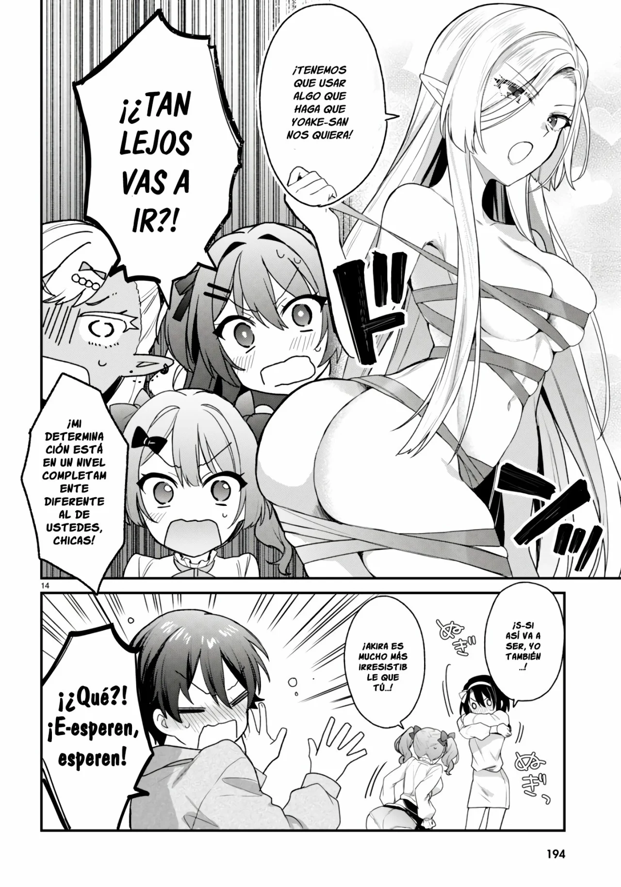 Yonshimai wa Yoru wo Omachikane Capítulo 29 - Page 17