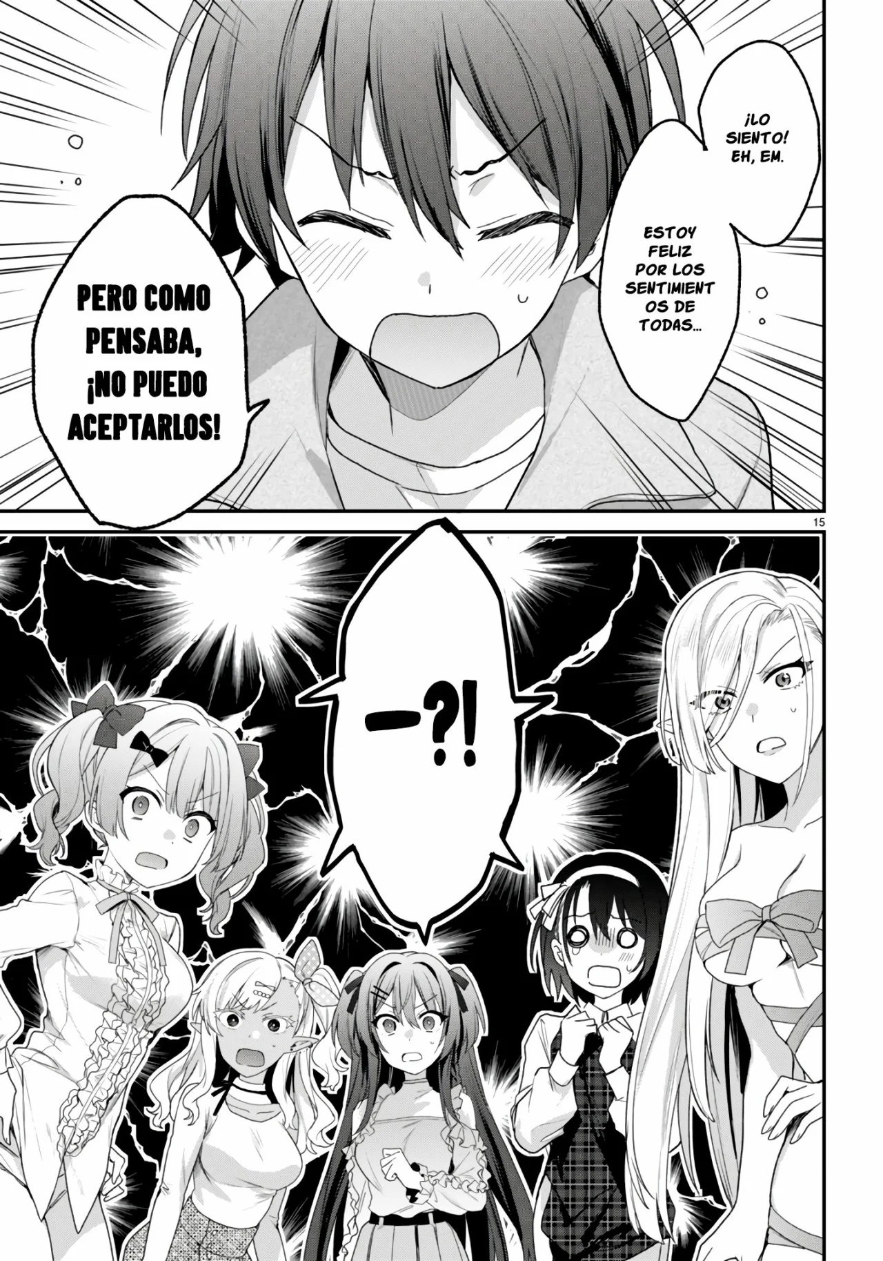 Yonshimai wa Yoru wo Omachikane Capítulo 29 - Page 18