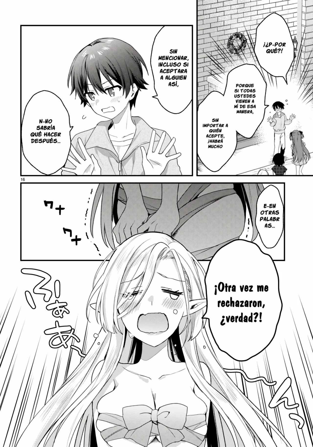 Yonshimai wa Yoru wo Omachikane Capítulo 29 - Page 19