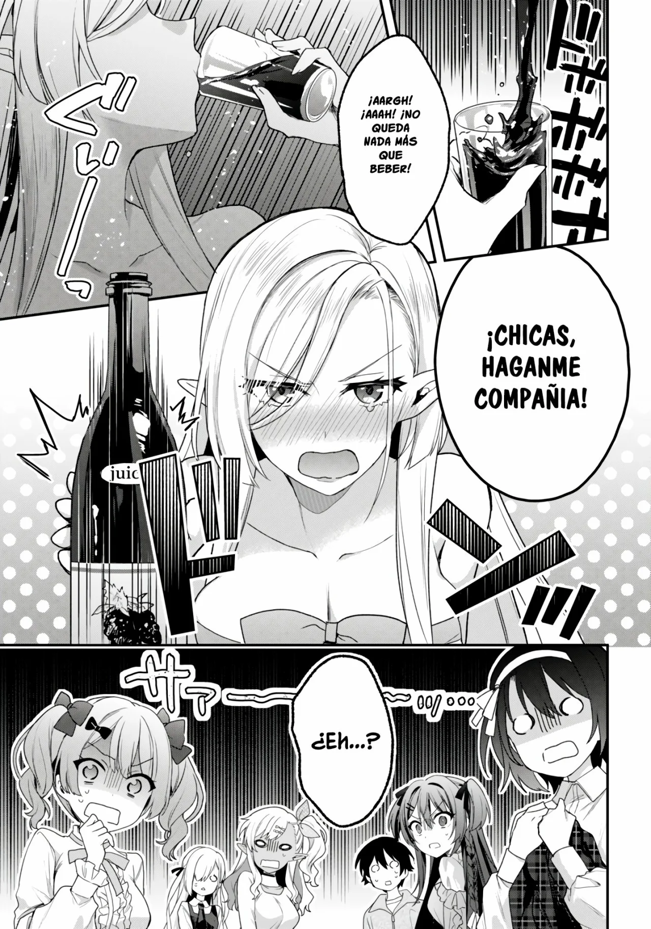 Yonshimai wa Yoru wo Omachikane Capítulo 29 - Page 20