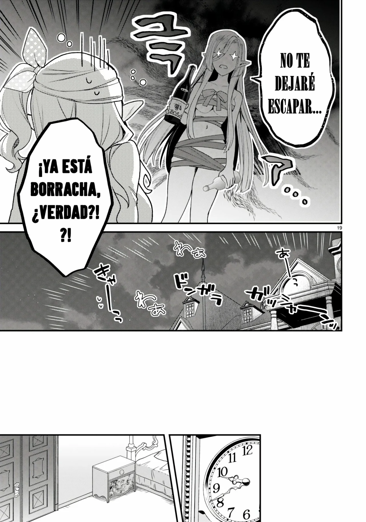 Yonshimai wa Yoru wo Omachikane Capítulo 29 - Page 22