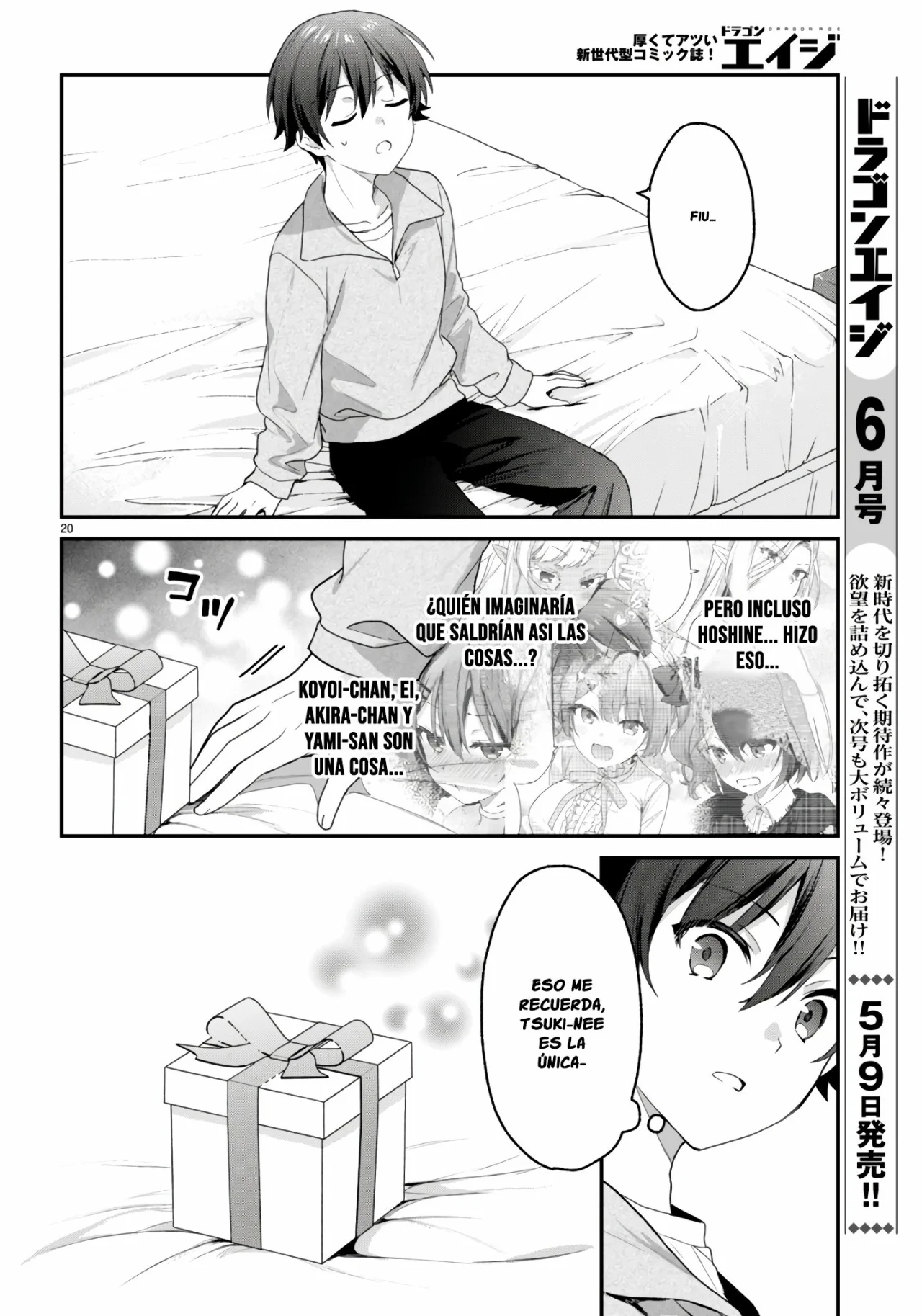 Yonshimai wa Yoru wo Omachikane Capítulo 29 - Page 23