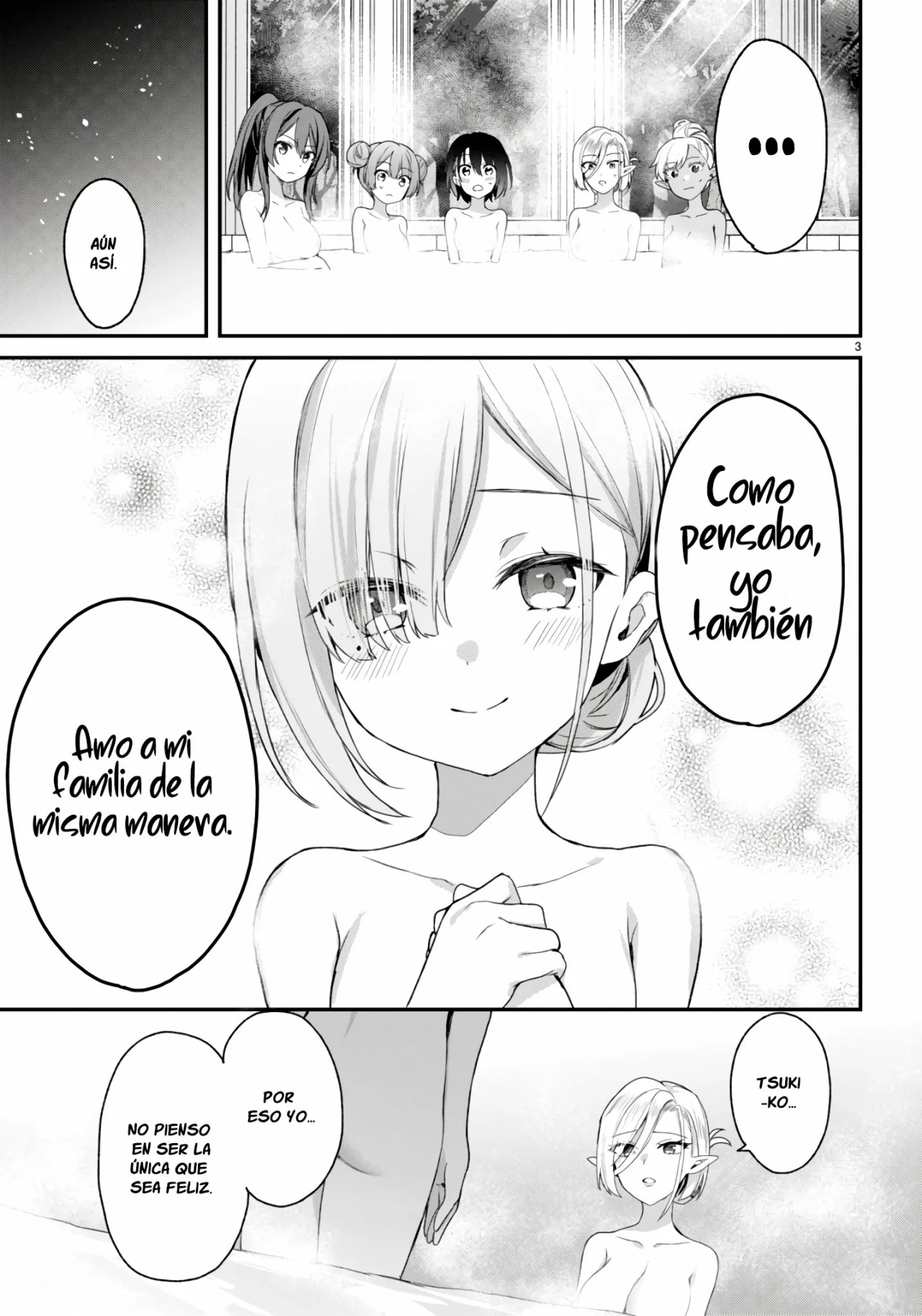 Yonshimai wa Yoru wo Omachikane Capítulo 29 - Page 6