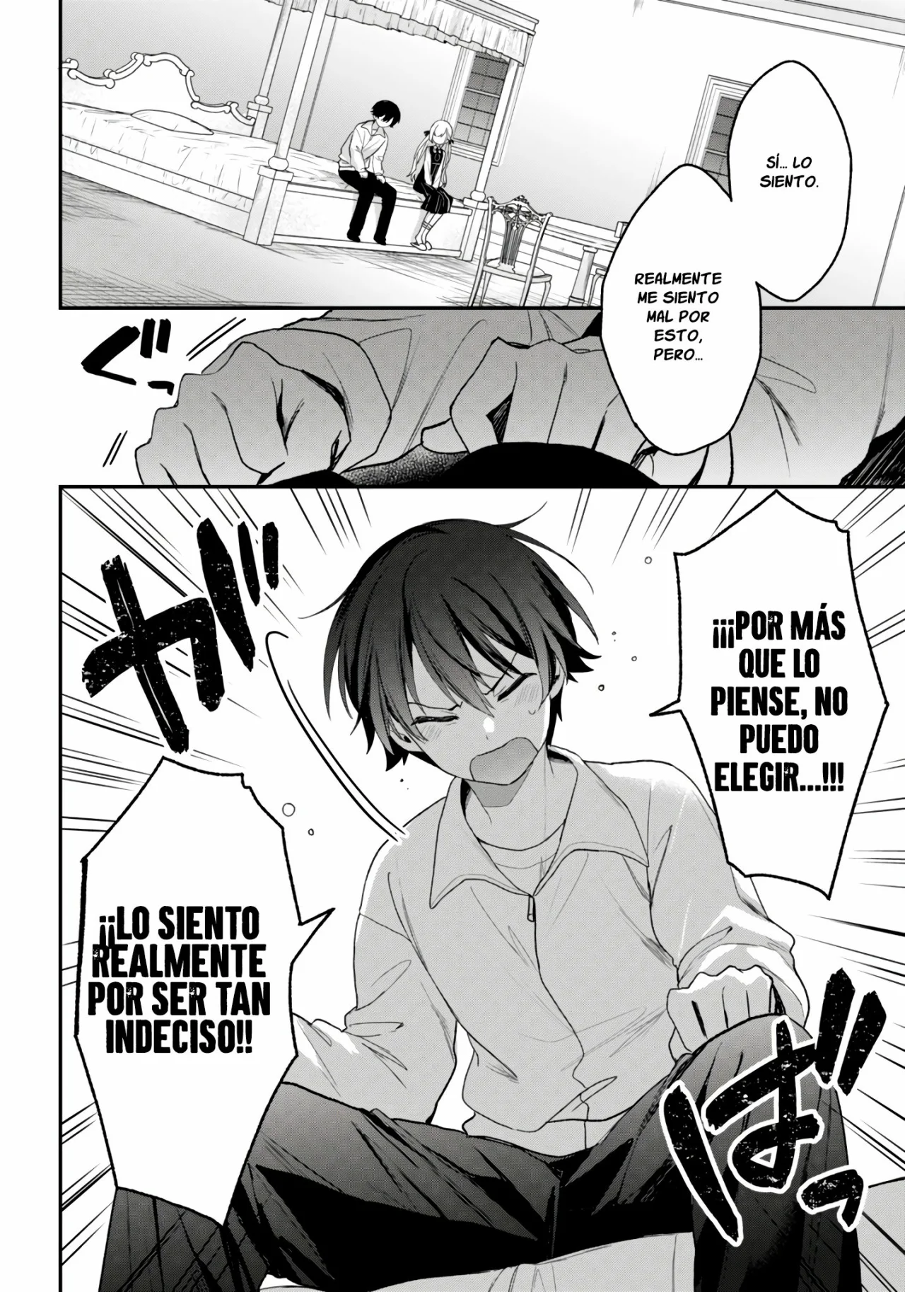 Yonshimai wa Yoru wo Omachikane Capítulo 30 - Page 19