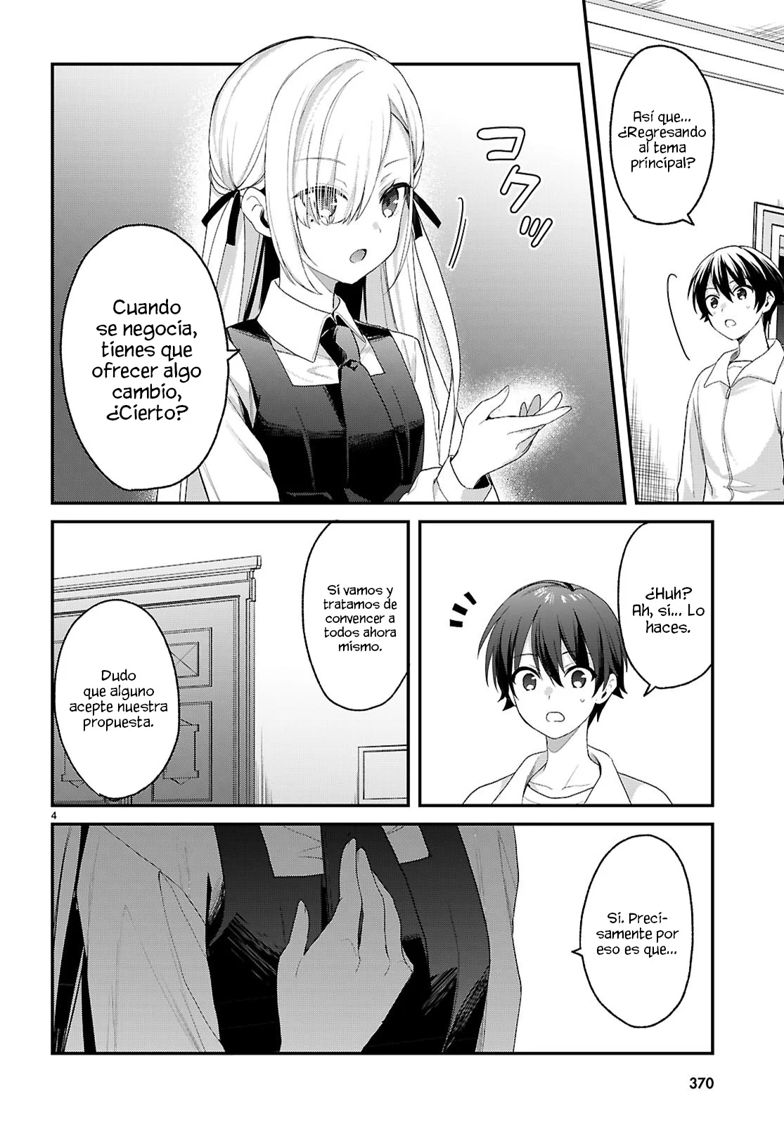 Yonshimai wa Yoru wo Omachikane Capítulo 31 - Page 5