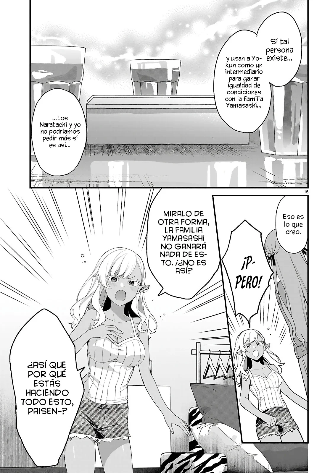 Yonshimai wa Yoru wo Omachikane Capítulo 32 - Page 16