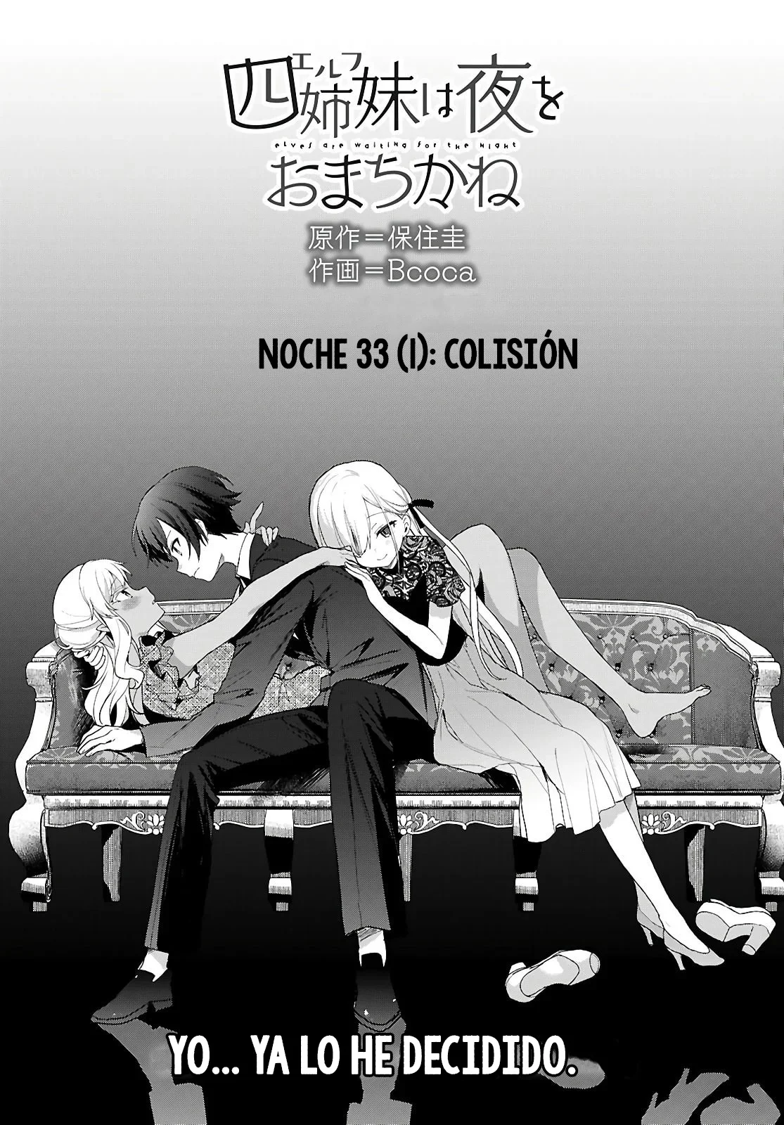 Yonshimai wa Yoru wo Omachikane Capítulo 33 - Page 17