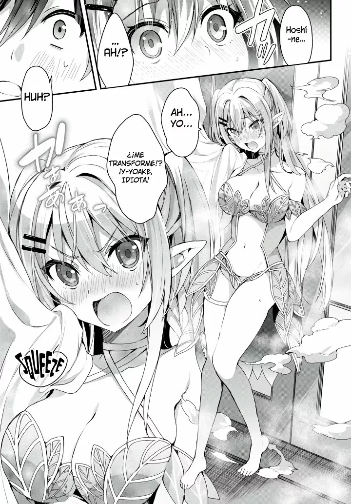 Yonshimai wa Yoru wo Omachikane Capítulo 4 - Page 31