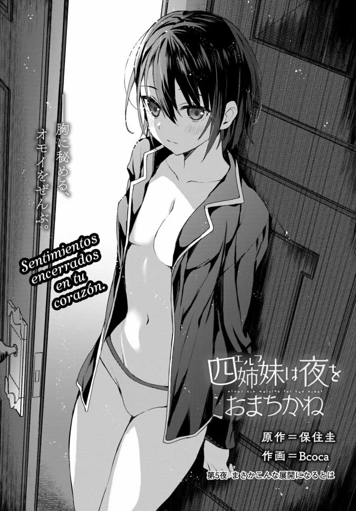 Yonshimai wa Yoru wo Omachikane Capítulo 5 - Page 3